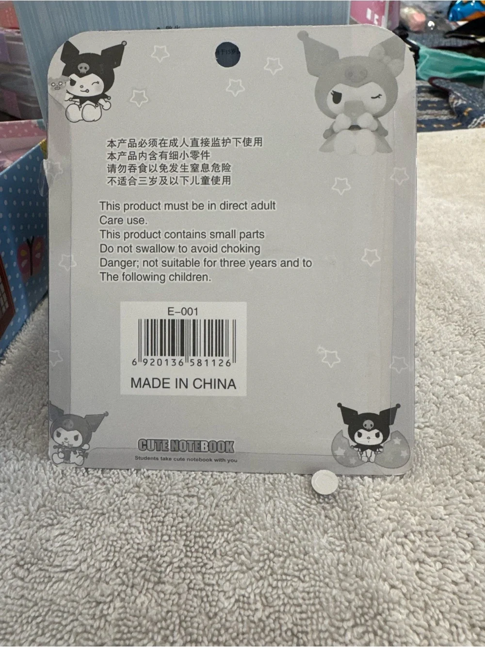 Kuromi Lavender Mini Notebook with charm Pen snap close